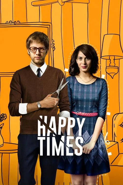 Happy Times (movie)