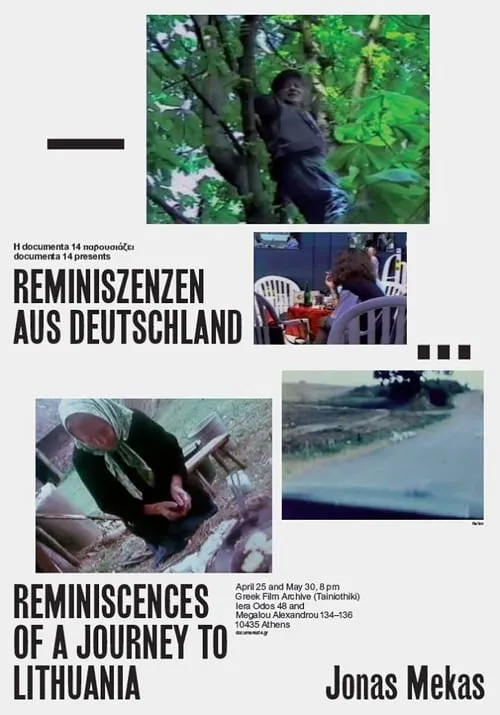 Reminiszenzen aus Deutschland (фильм)