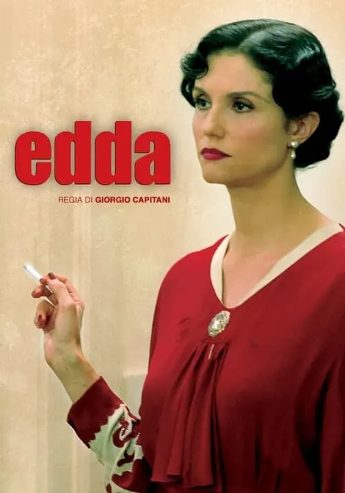 Edda (фильм)