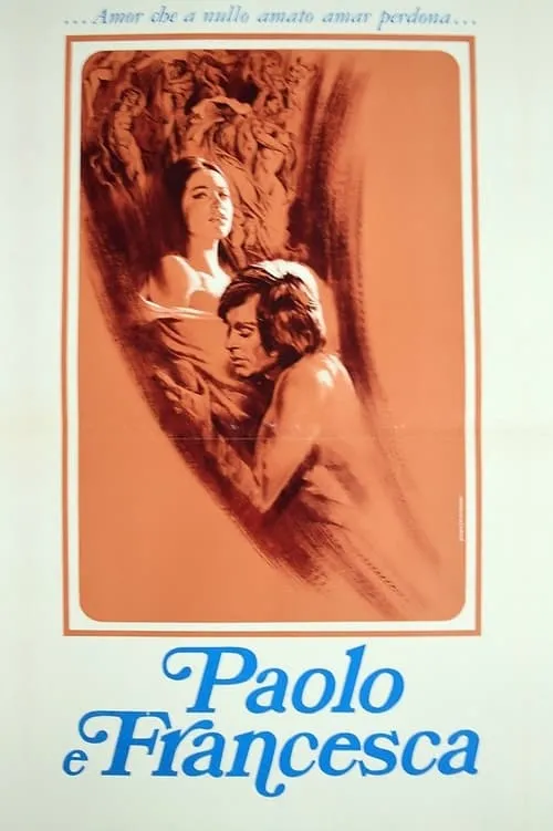 Paolo e Francesca (movie)