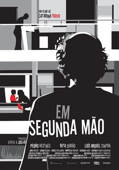 Em Segunda Mão (фильм)