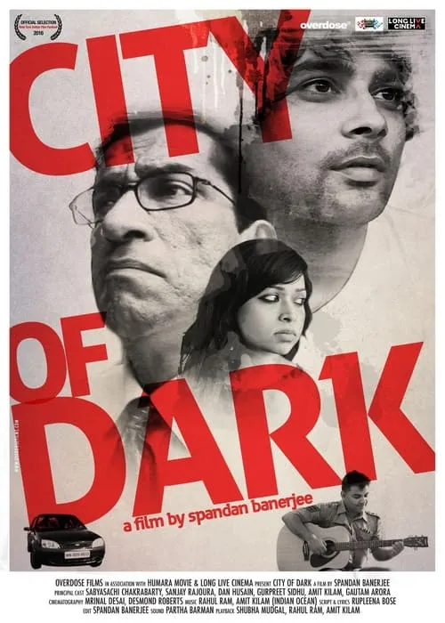 City of Dark (movie)