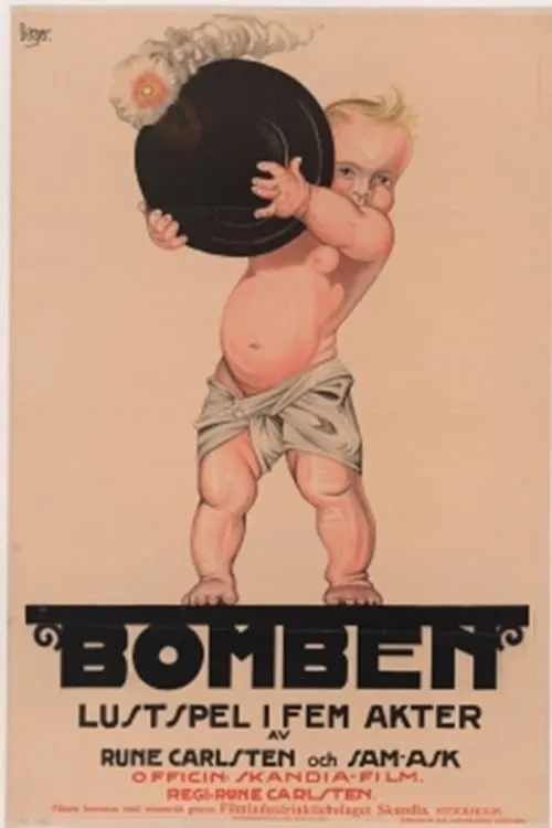 Bomben (фильм)