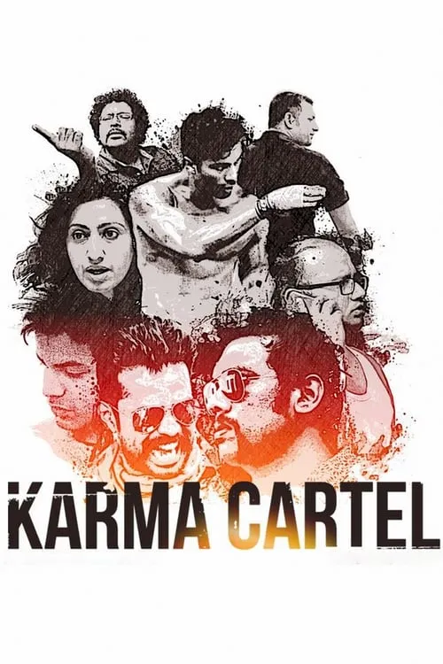 Karma Cartel (фильм)