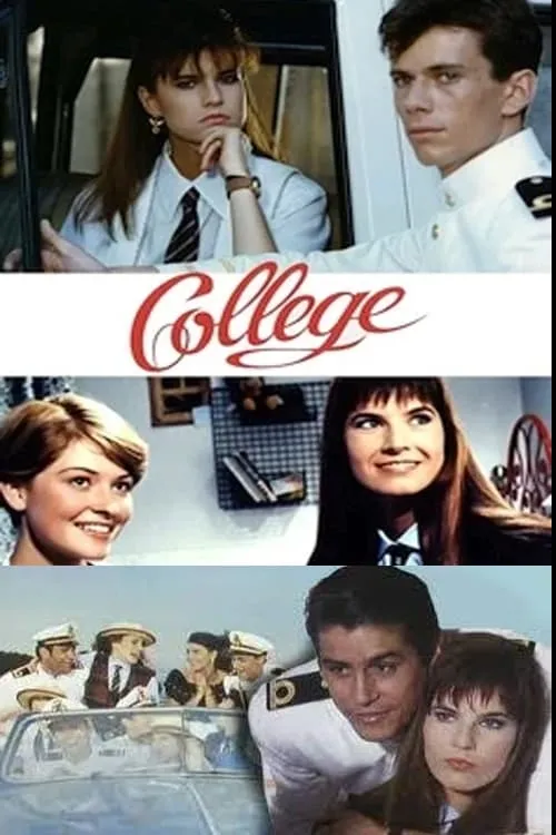 College (сериал)