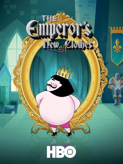 The Emperor's Newest Clothes (фильм)