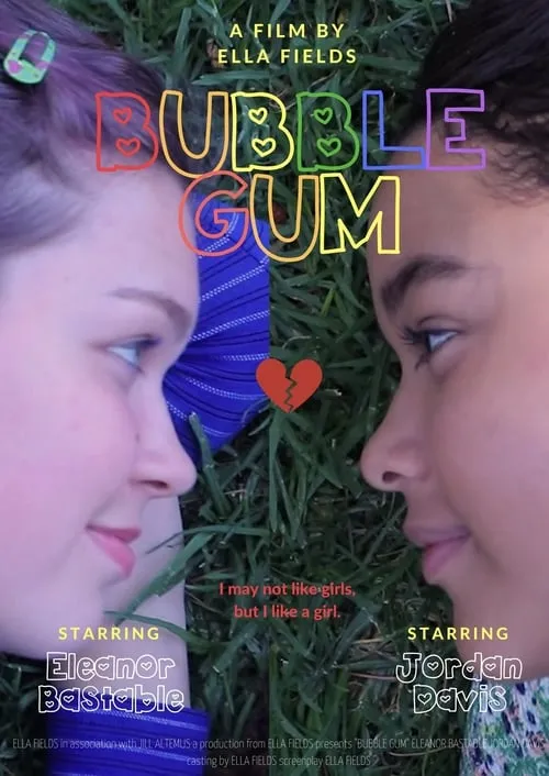 Bubble Gum (фильм)