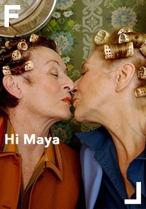 Hi Maya (movie)