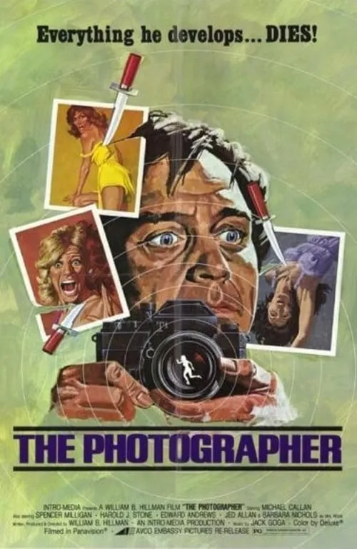 The Photographer (фильм)