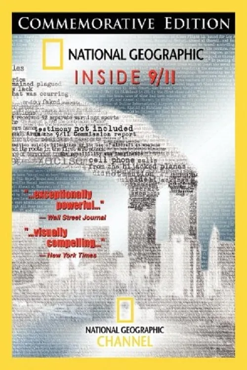 Inside 9/11 (сериал)