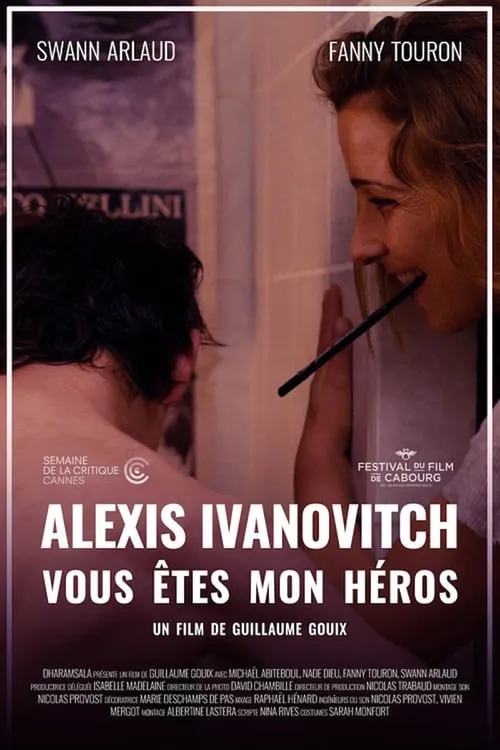 Alexis Ivanovitch vous êtes mon héros (фильм)