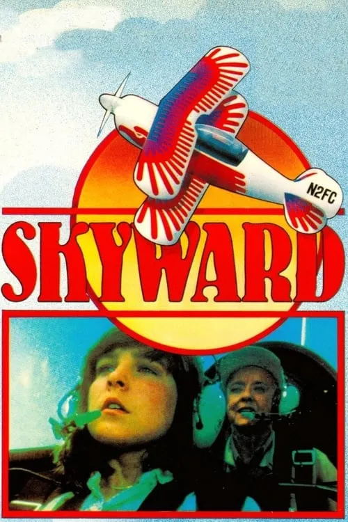 Skyward (фильм)