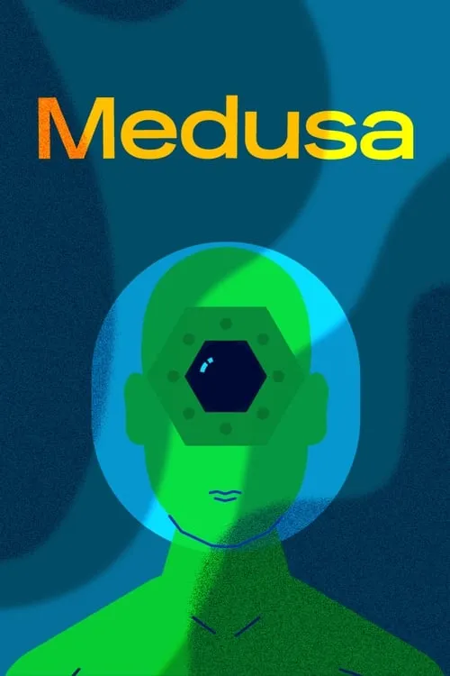 Medusa (фильм)