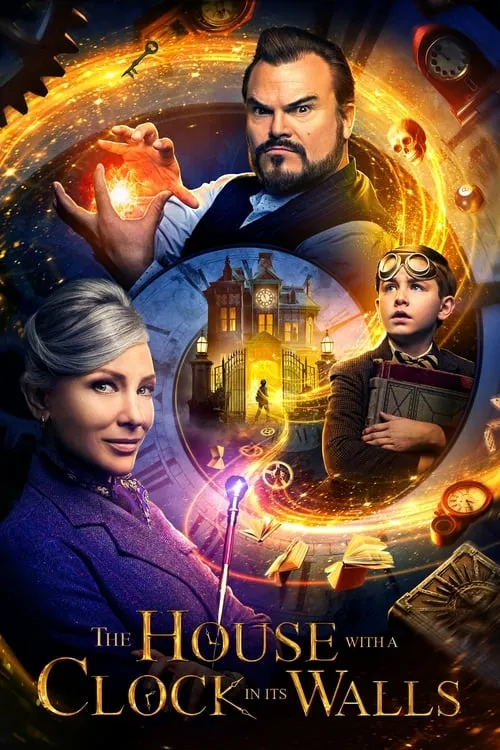 The House with a Clock in Its Walls (movie)