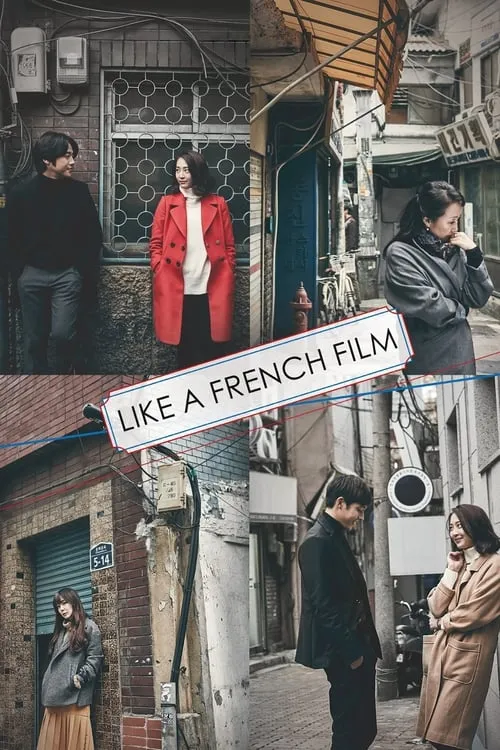 Like a French Film (movie)