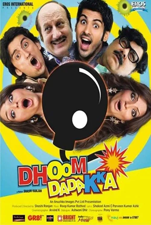 Dhoom Dadakka (фильм)