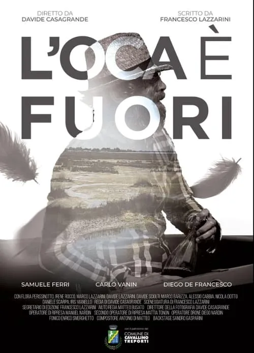 L'oca è fuori (фильм)