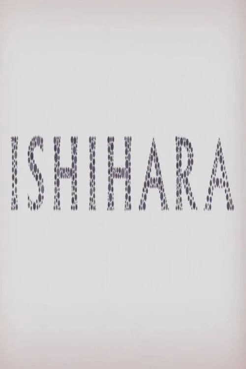 Ishihara (movie)