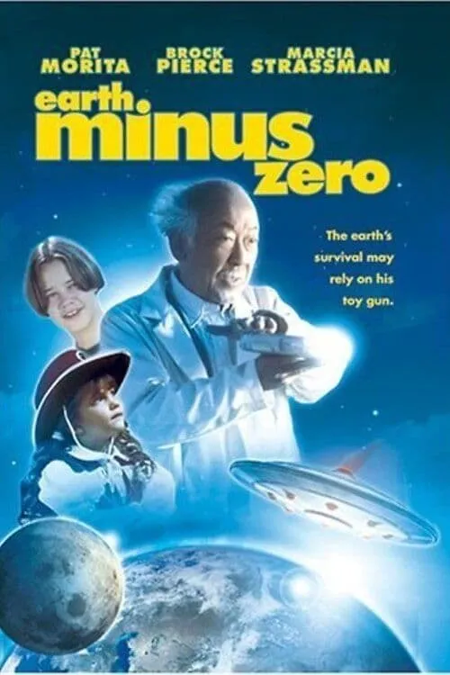 Earth Minus Zero (movie)