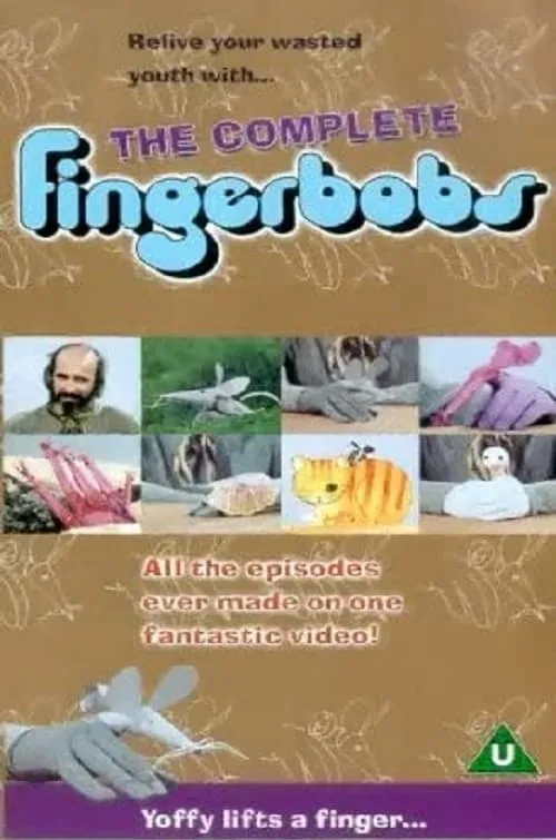 Fingerbobs (сериал)