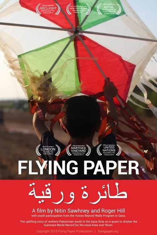 Flying Paper