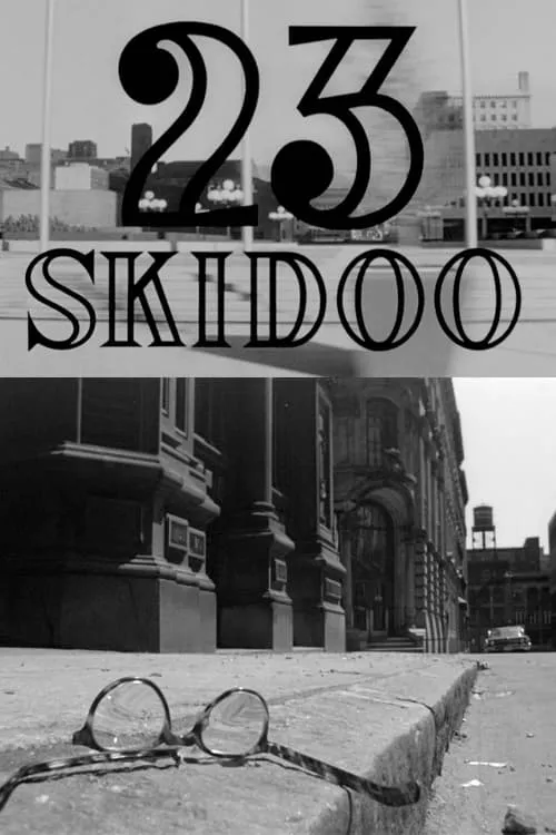 23 Skidoo (фильм)