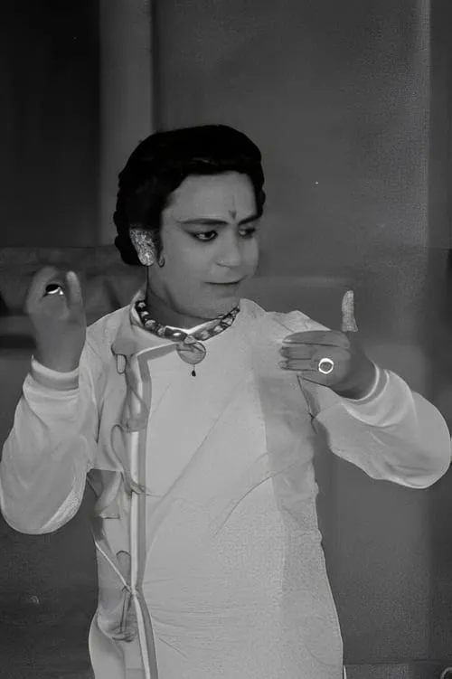 Birju Maharaj (movie)