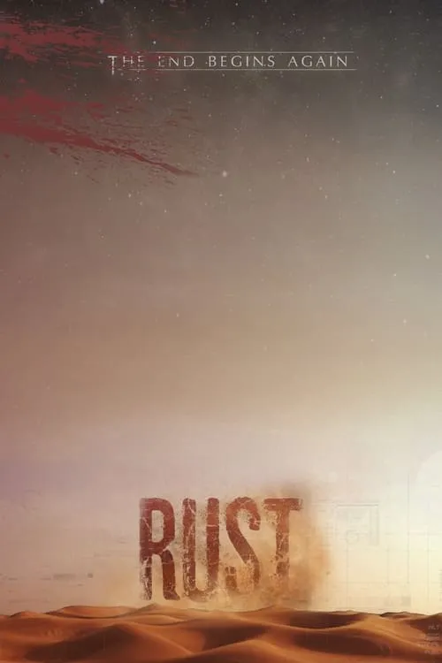 Rust (фильм)