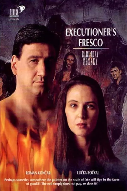 Executioner's Fresco (movie)