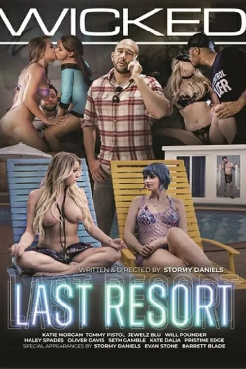 Last Resort (movie)