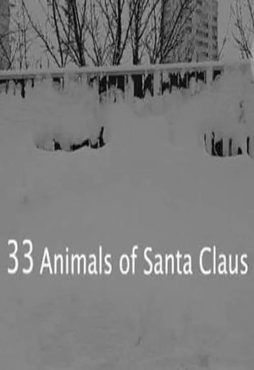 33 Animals of Santa Claus (movie)