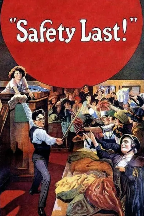 Safety Last! (movie)