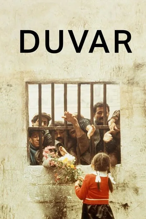 Duvar (фильм)