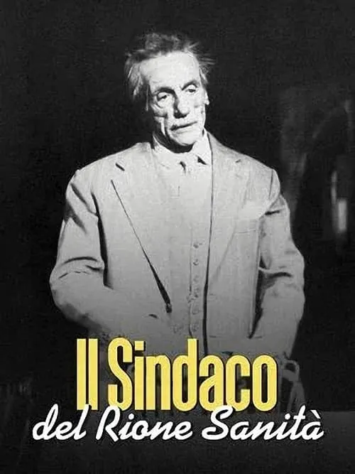 Il sindaco del rione Sanità (movie)