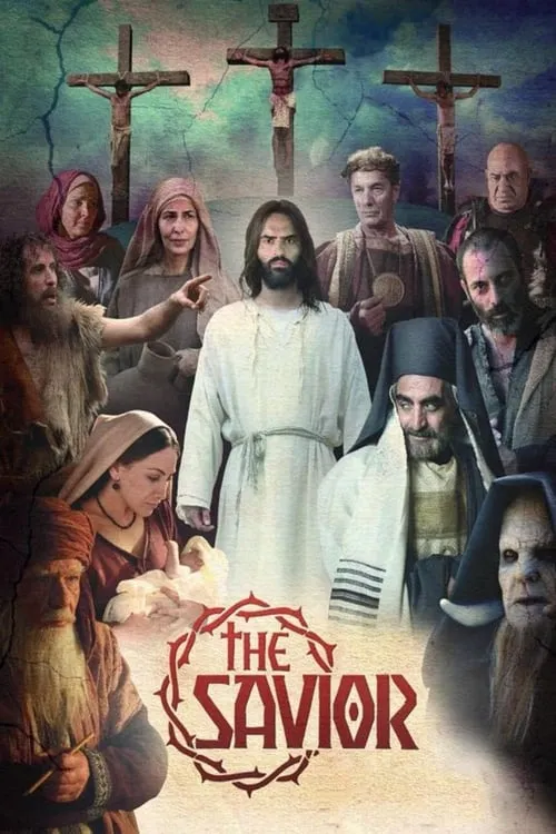 The Savior (movie)