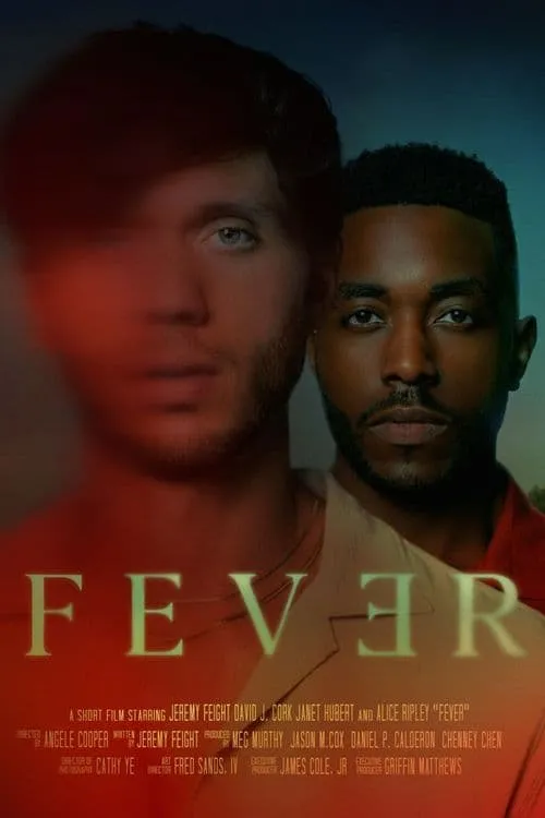 Fever (фильм)