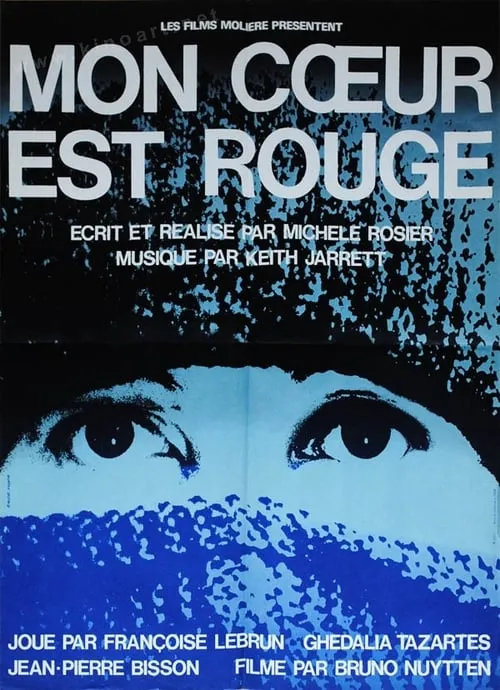 Mon cœur est rouge (фильм)