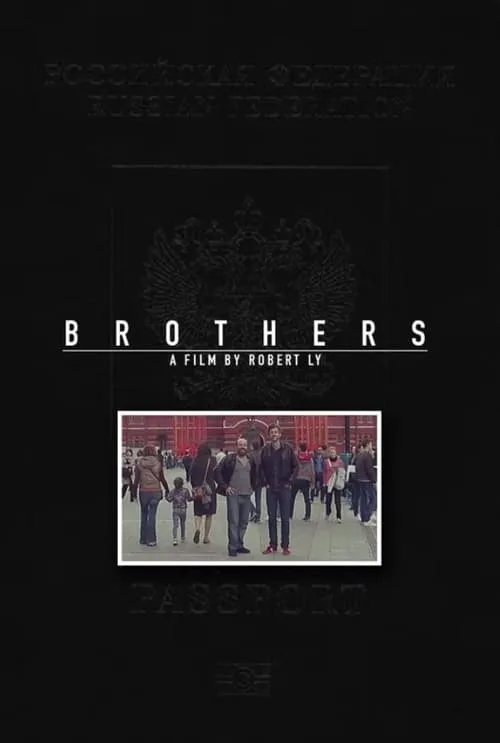 Brothers (movie)