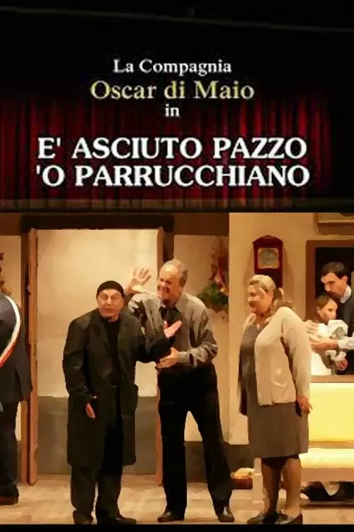 È asciuto pazzo ‘o parrucchiano (movie)