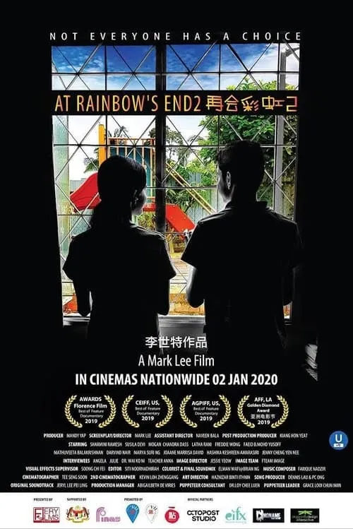 At Rainbow’s End 2 (movie)