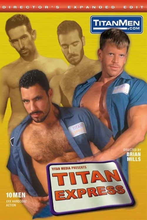 Titan Express (movie)