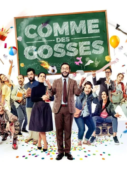 Comme des gosses (сериал)