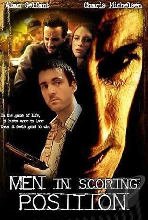 Men in Scoring Position (movie)