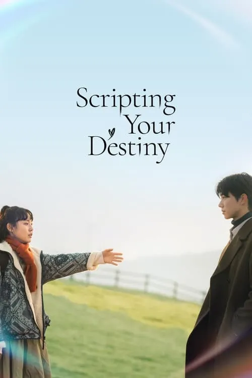 Scripting Your Destiny (series)