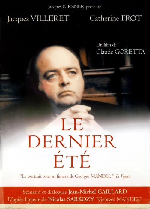 Le Dernier Été