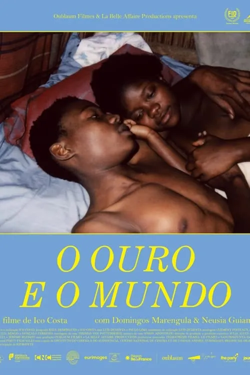 O Ouro e o Mundo (фильм)