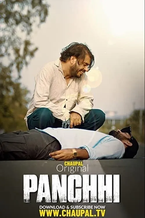 Panchhi (movie)