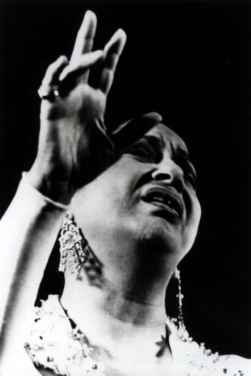 Umm Kulthum: A Voice Like Egypt