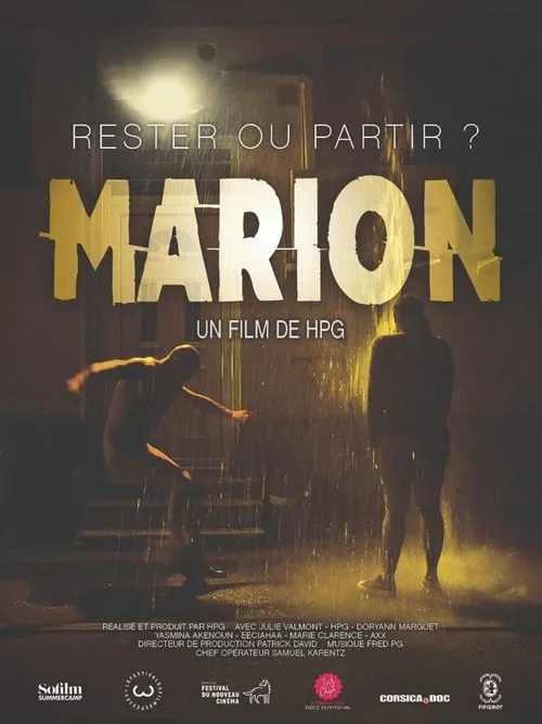 Marion (movie)