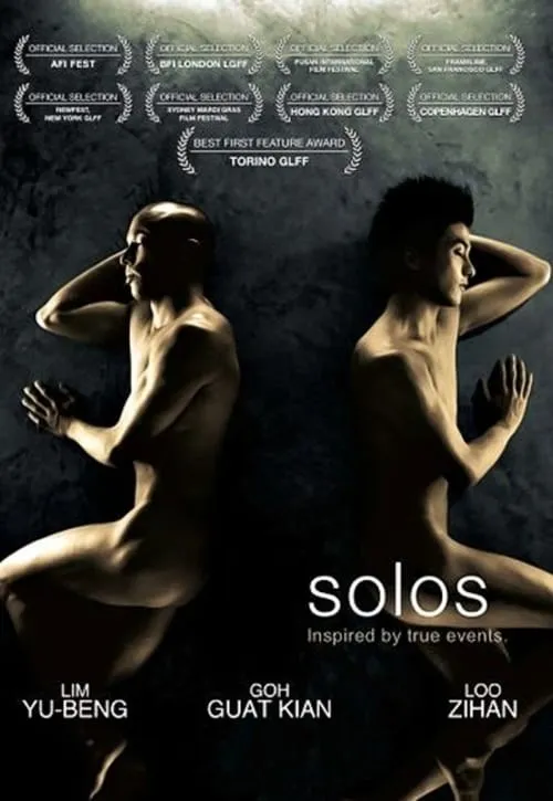Solos (movie)